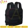 Chiao 20KG Weighted Vest