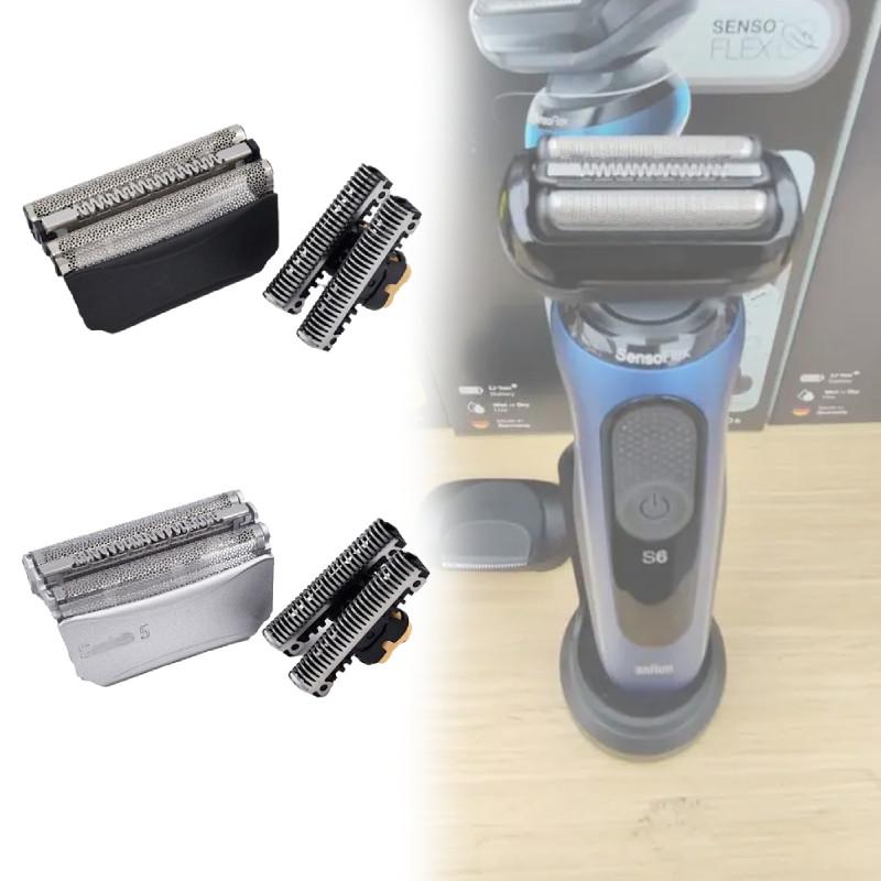 Braun 51b 51s Rasierer Ersatzteil Für Series 5 Scherkopfabdeckung Mit Langlebigem ABS