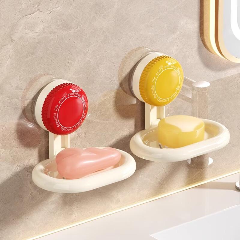 LISM Wall-Mounted Bathroom Storage Shelf