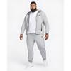 Nike Sportswear Jacket Men's Dark Gray FB7921-063