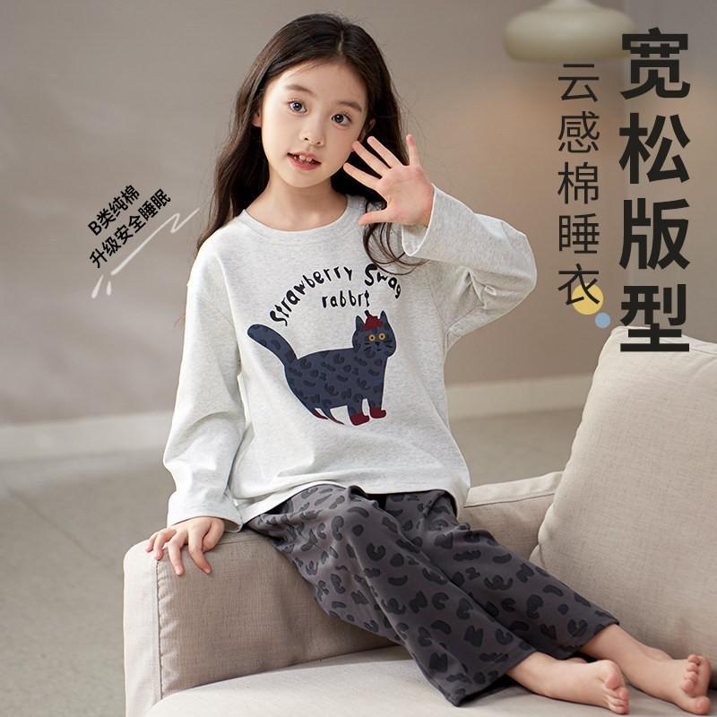100% Cotton Girls Pajama Set Long Sleeve Round Neck Loose Fit Princess Style Kids Ages 8 Home Wear