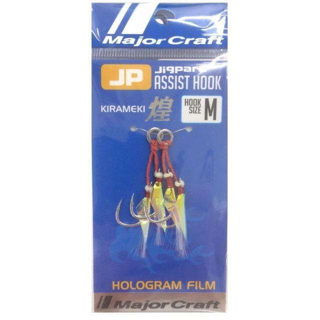 Used [Free Shipping] Major Craft JPS Assist KIRAMEKI JPASSIST HOLO M