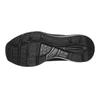 Sneakers SNGY M25 Black Cm 3E [Moonstar] Men's 26.5