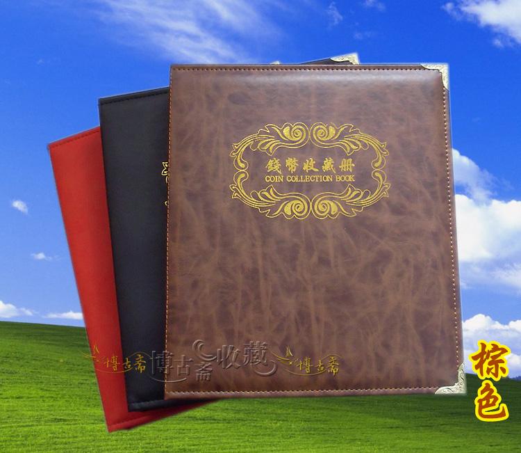 PU Leather 3-hole High-end Coin Collection Book Empty Shell Without Inner Pages Banknote Coin Storage Book