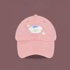 Cloud Dog Cartoon Embroidered Baseball Cap With Sun Protection For Spring Summer Casual Wear