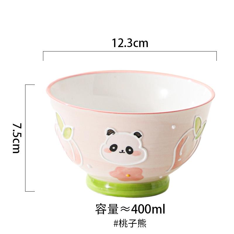 Hand-Painted Relief Household Ceramic Bowl Cartoon Cute Rice Bowl Tableware Children'S Bowl Bear High Value Eating Bowl
