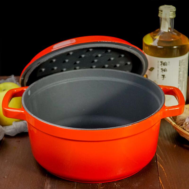 ASD 22cm Enamel Pot