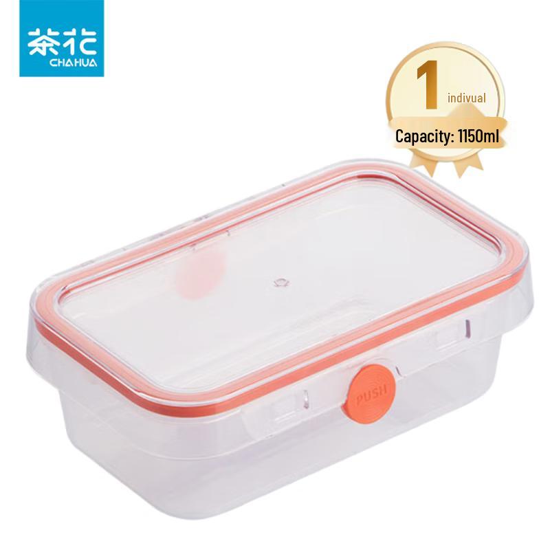 Camellia 1150ml Microwavable Plastic Food Storage Container