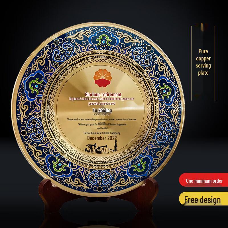 Медная commemorative сувенирная табличка