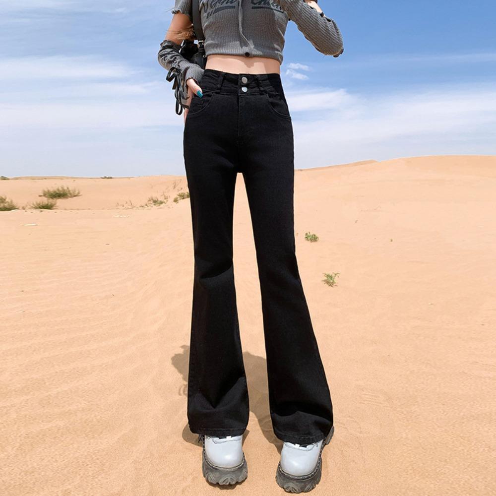 Slight Jeans Women's Autumn and Winter New Elastic and Thin Small High-waisted Versatile Horseshoe Flared Pants