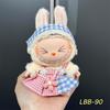 17cm Labubu V2 V1 Trendy Clothes Outfit Accessories Idol Doll Clothing for Kid Gift Labubu Ropa Doll Clothes Set (No Doll)