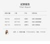 Jiuzi Anna Kou Temperament Old Money Wind Pleated Straight Leg Pants