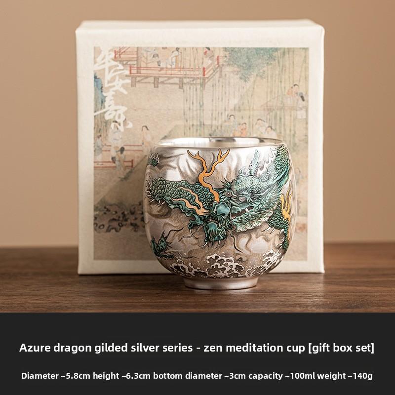 

Silver Gilded Azure Dragon Ceramic Master Cup for Gongfu Tea Ceremony Chinese Style Personal Tea Tasting Gift Boxed 100ml