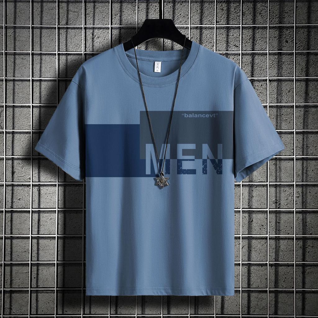 Short-Sleeved T-Shirt Men'S Summer Thin Ice Silk Loose Trendy T-Shirt Half-Sleeved Casual Clothes