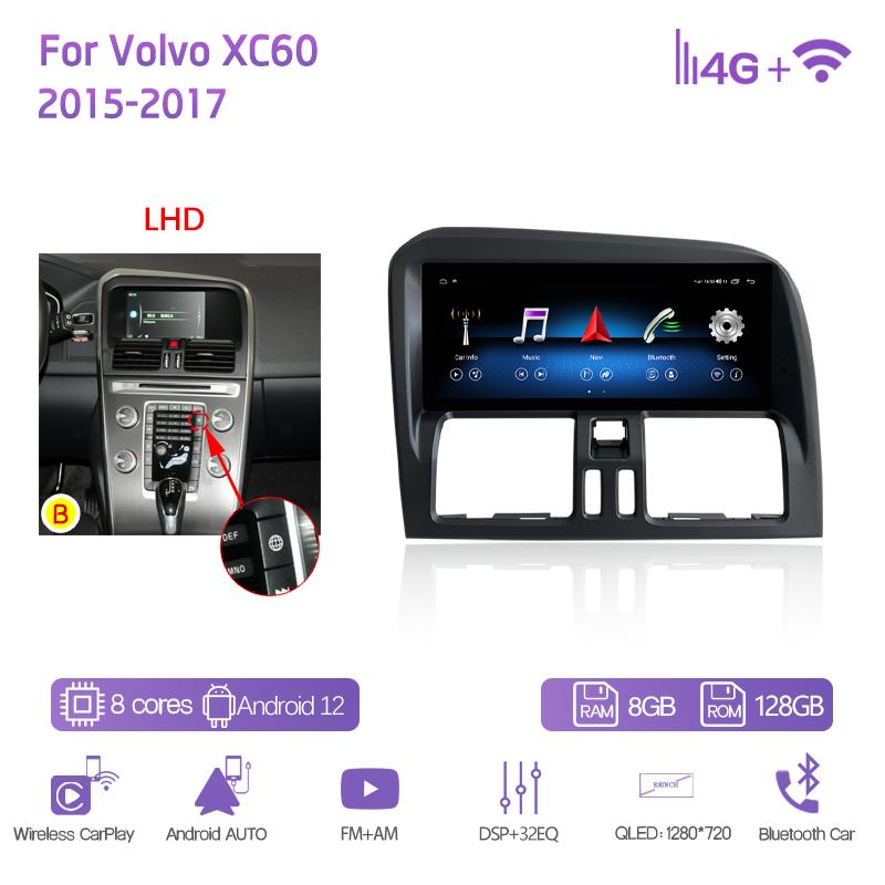 8.8Inch For Volvo XC60 2011-2017 Car Multimedia Video Player GPS Navigation Radio Android12 8+128G 8Core CarPlay 4G 360Camera