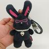 Cute Black Rabbit Plush Keychain Plush Pendant MITO Doll Keychain Stuffed Animal Keyring Girls Women Bag Accessories Fans Gifts