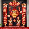 Spring Festival Couplets Chinese Horse Year Felt Couplets Window Door Hanging New Year Decoraitons Spring Festival Supplies
