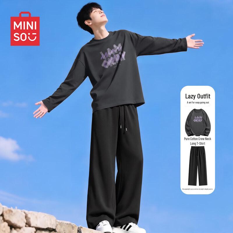 MINISO Men's Graphic Cotton Blend Lounge Set