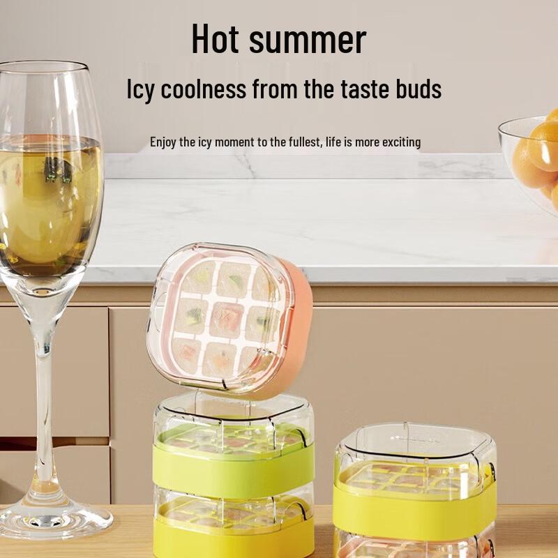 Mini Silicone Press Ice Cube Tray with Lid