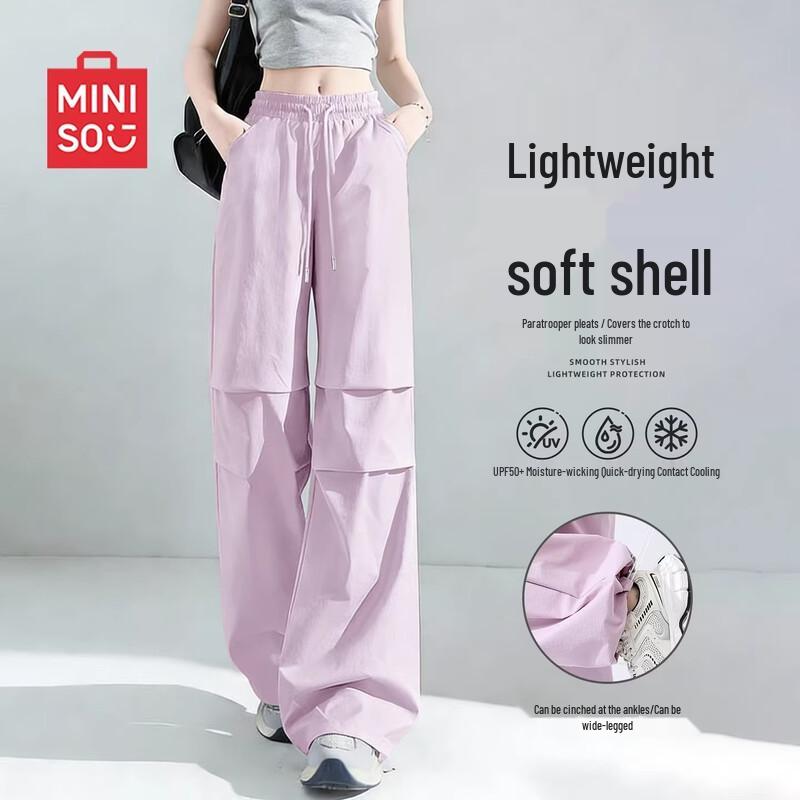 MINISO Women s Quick-Dry Cargo Paratrooper Pants S