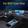 For BYD Yuan Plus ATTO 3 TPU Transparent Protective Film Car Interior Sticker Center Console Navigator Gearbox Door Dashboard