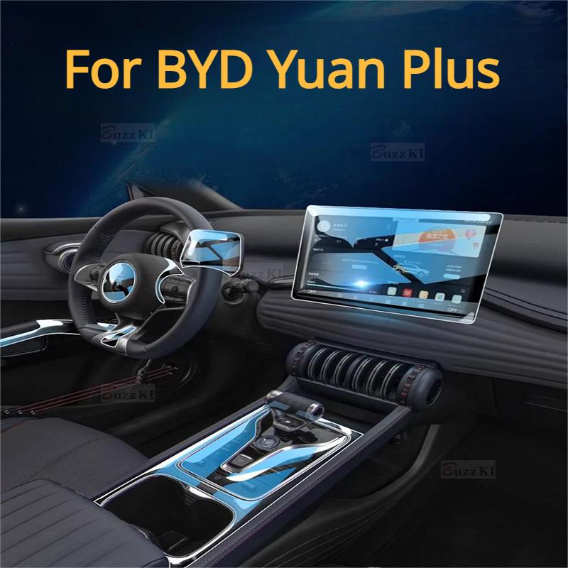 For BYD Yuan Plus ATTO 3 TPU Transparent Protective Film Car Interior Sticker Center Console Navigator Gearbox Door Dashboard