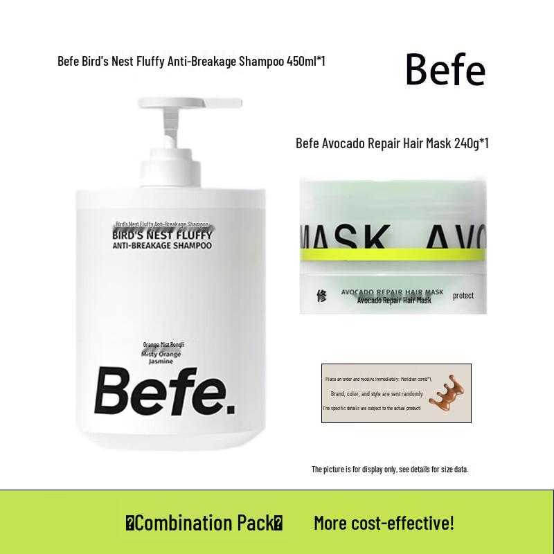 BeFe Bird s Nest Volumizing Shampoo & Avocado Hair Mask Set