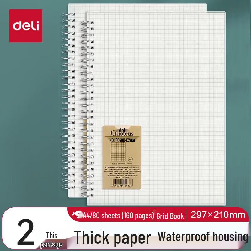 Deli A4 Spiral Grid Notebook - 2 Pack