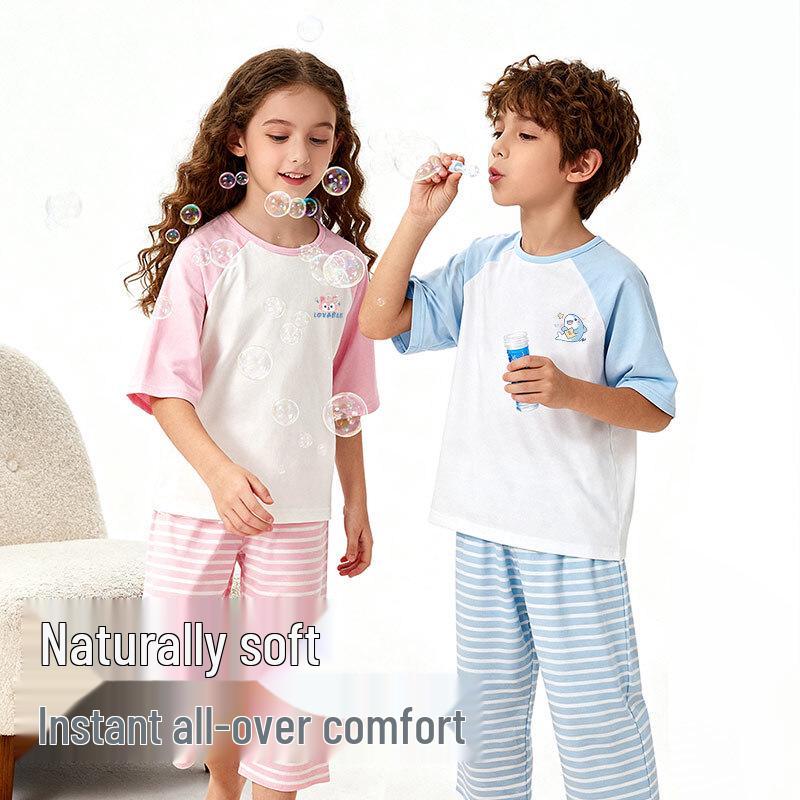 Baleno Kids' 2026 Summer Short Sleeve Loungewear Set