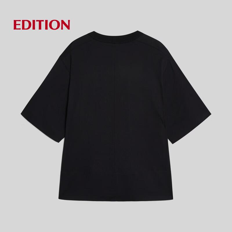 Edition Red Label Color-Blocked Faux Two-Piece T-Shirt