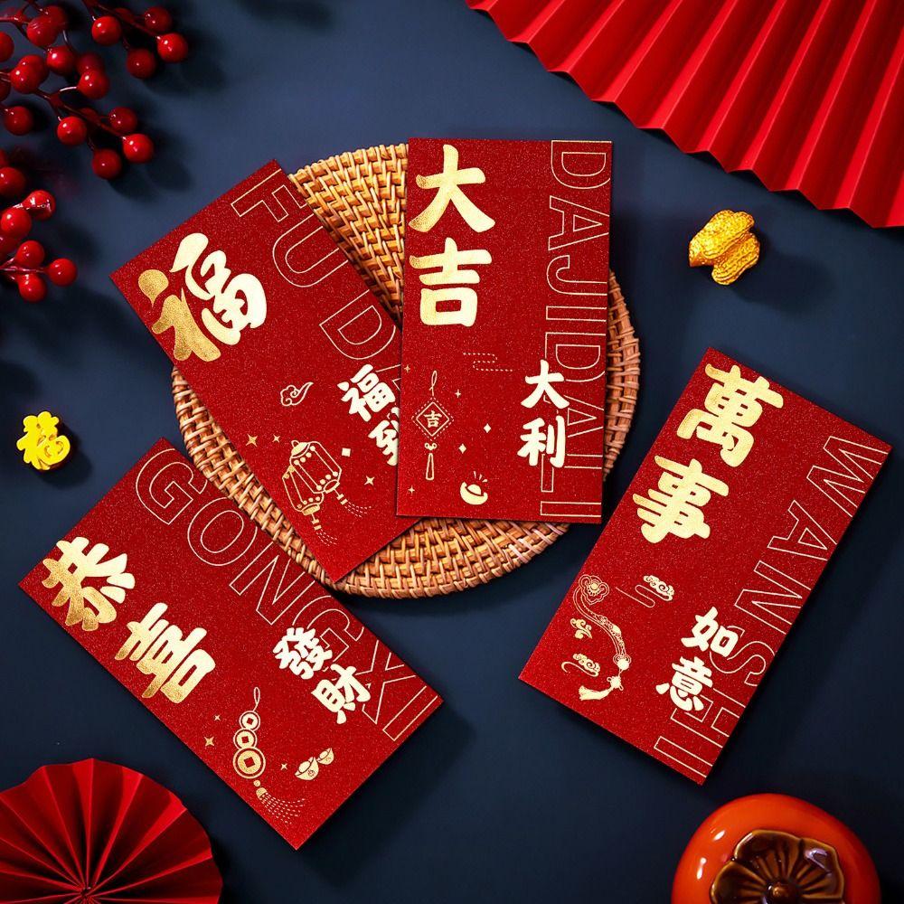 6Pcs Chinese Style Red Envelopes Gold Foil Design 2026 Luck Money Bag  Spring Festival