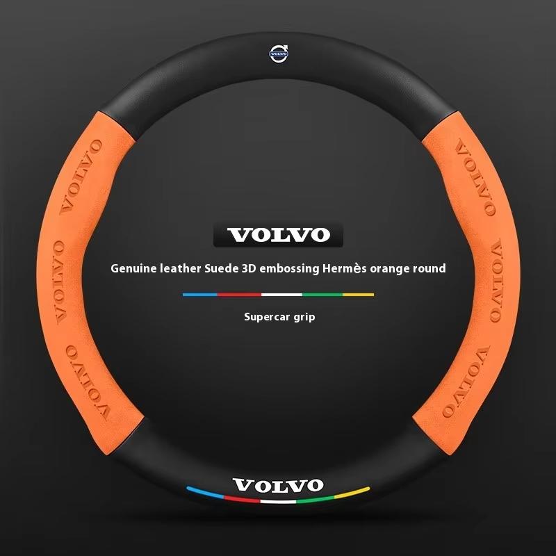 Car Steering Wheel Cover For Volvo XC40 XC60 XC70 XC90 S40 S60 S80 S90 V40 V50 V60 V90 Carbon fiber Suede interior accessories