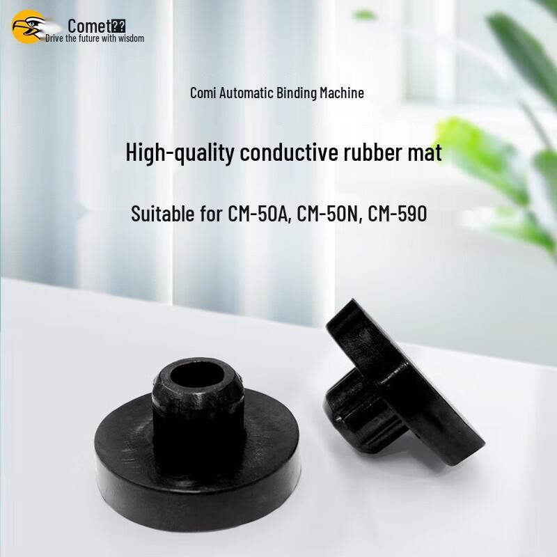 Kemei Binding Machine Rubber Punch Pad