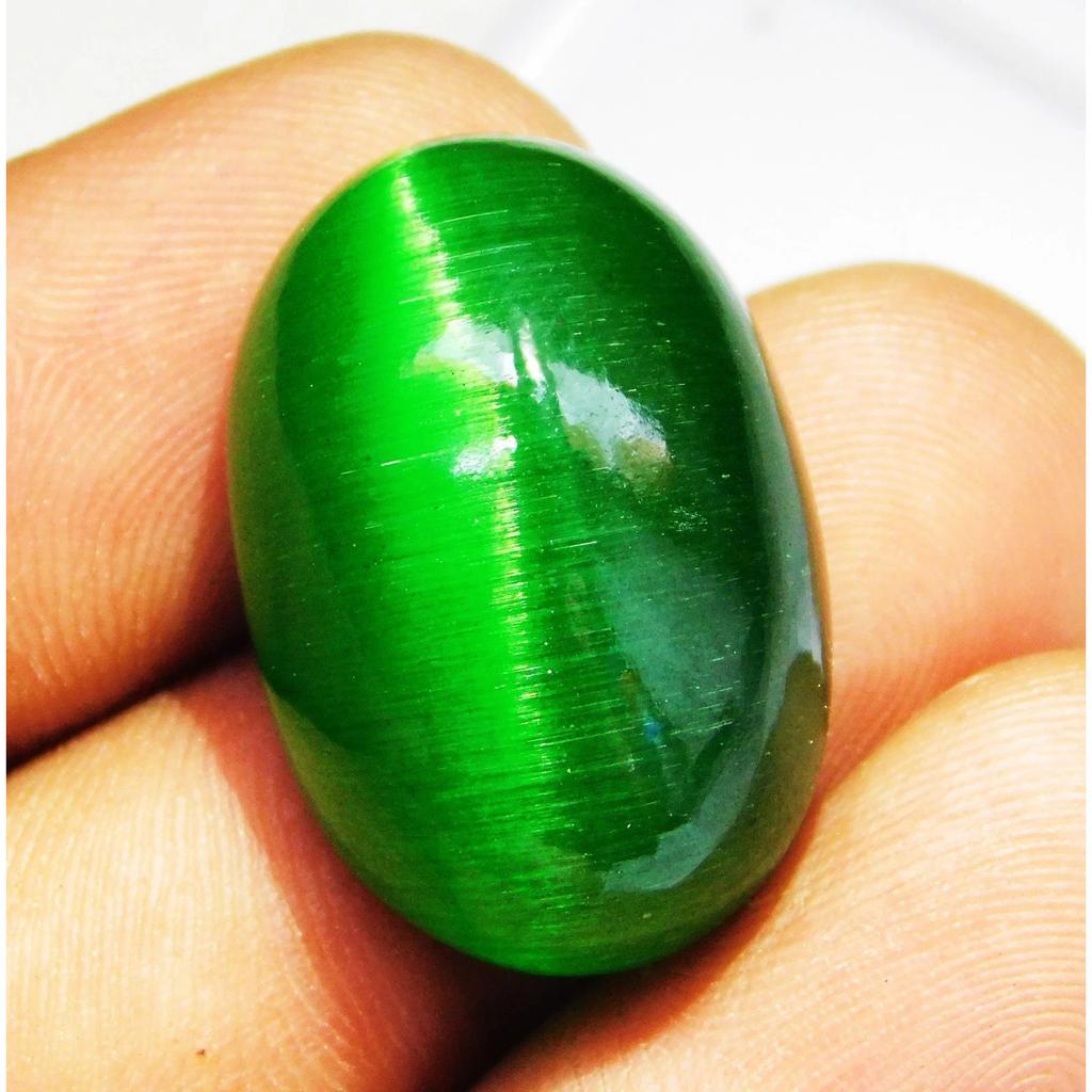 Natural 38.85 Ct Chrysoberyl Green Cats Eye Oval Cabochon Loose Gemstone