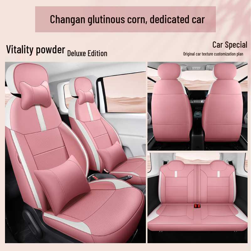 Changan Nuomi Yu Leather Car Seat Cushion - Universal Four Seasons Full Coverage