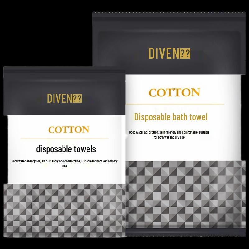 OEING Disposable Cotton Soft Large Bath Towel Set