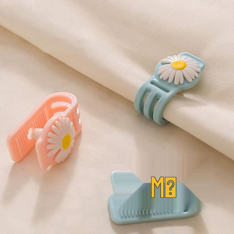 Small Flower Bedding Fasteners (20-Pack)