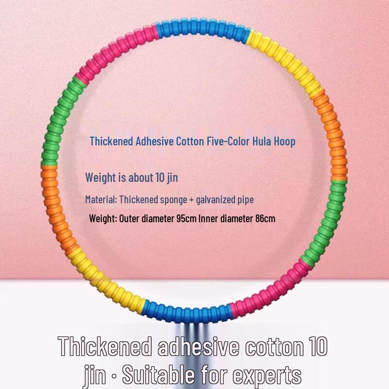 Weighted Fitness Hula Hoop
