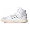 adidas Damskie Trampki Entrap Mid 'White Pink' H01229
