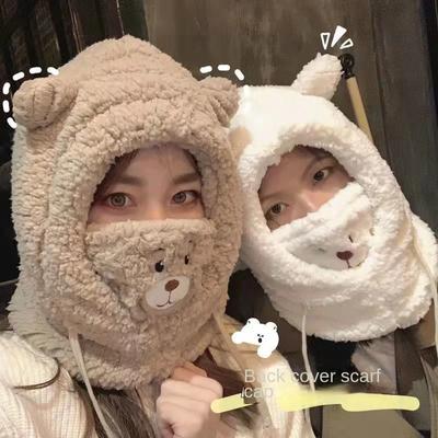 Niedlicher Kleiner Bär Schal Mütze Warme Einteilige Mütze Weiblich Winter Student Lammfell Koreanische Version Kapuzenmaske Plüschmütze