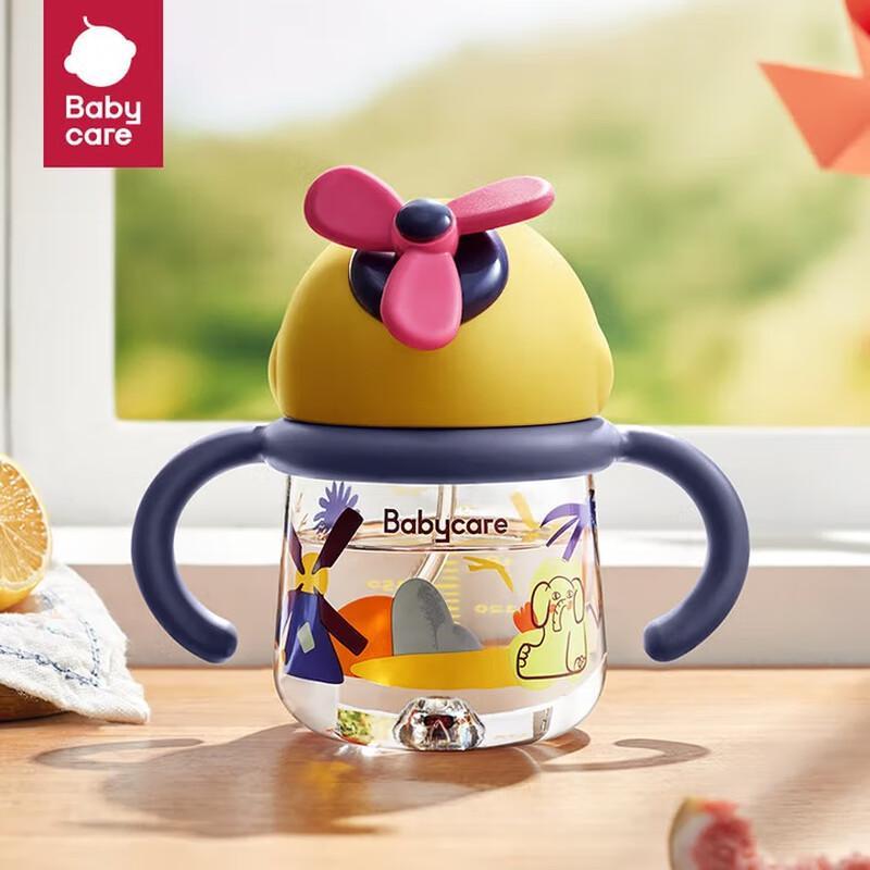 babycare Wind Spirit Children s Straw Cup, 260mL