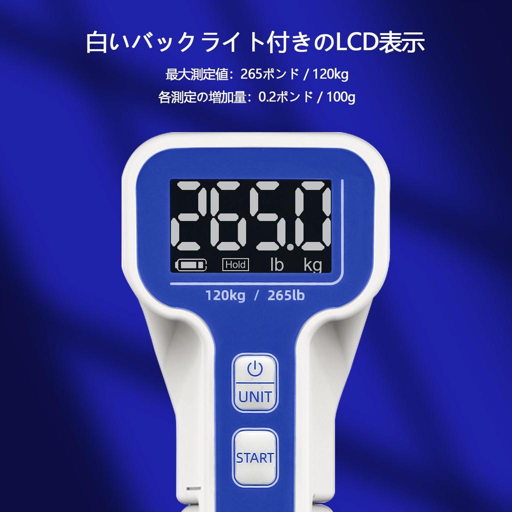 Digital Hand Grip Strength Adjustable Grip Grip Strength Record Update Grip Strength Rehabilitation Unisex High-Precision Meter, Authentic, Width,