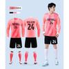 Quick Dry Long Sleeve Cycling Jersey Set Unisex Training Uniform Adults Kids