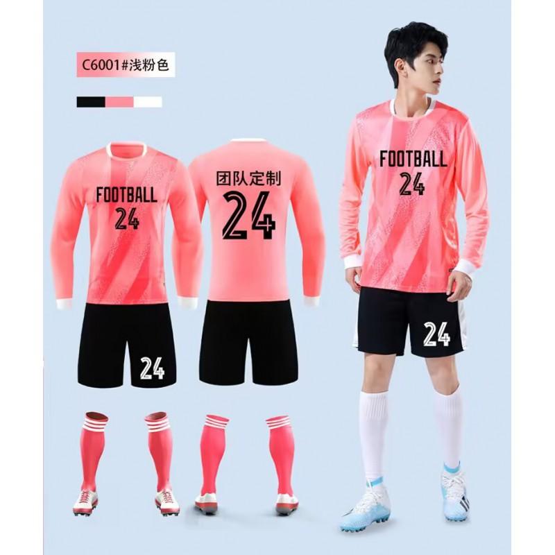Quick Dry Long Sleeve Cycling Jersey Set Unisex Training Uniform Adults Kids