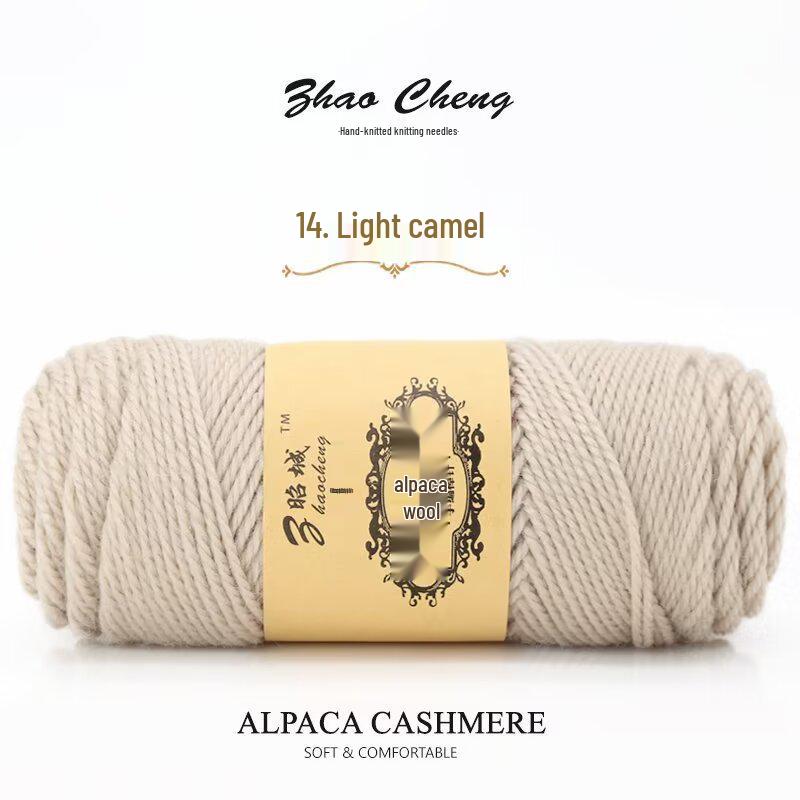 Hand-Knitted Alpaca Wool Scarf Pillow Yarn Ball – Medium-Thick, Soft, DIY Crochet