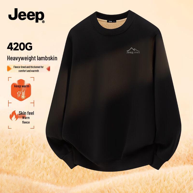 JEEP Men s Loose Fit Fleece Lined Sweatshirt L