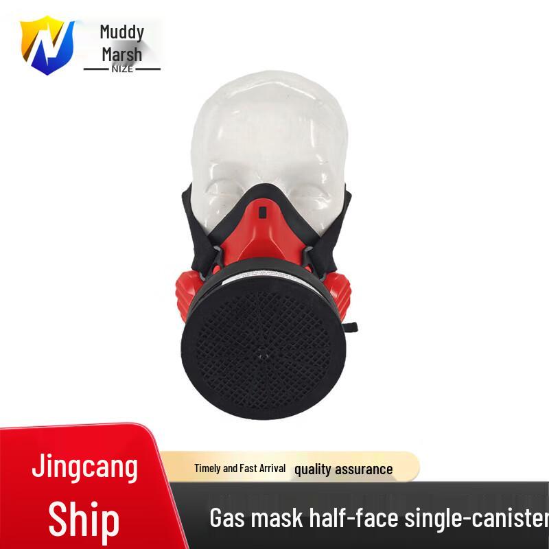 

Silicone Half-Mask Respirator
