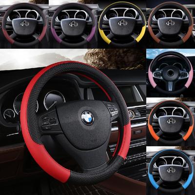 No Inner New Leather Steering Wheel Cover Multi-color Embossed Car Handle Cover Available for All Seasons