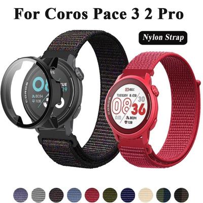Case Cover + Nylon Loop for COROS PACE 2 3 Pro Sport Bracelet Strap for COROS Pace Pro SmartWatch Shell Band Correa Watch