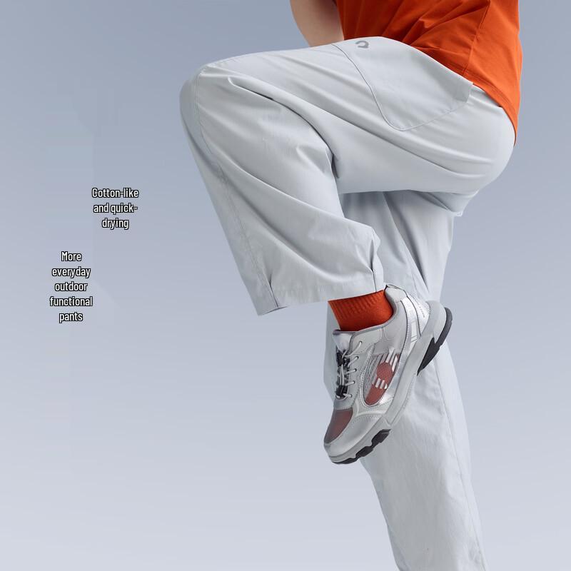 Happy Nocnoc Kids Quick-Dry Outdoor Functional Pants 120